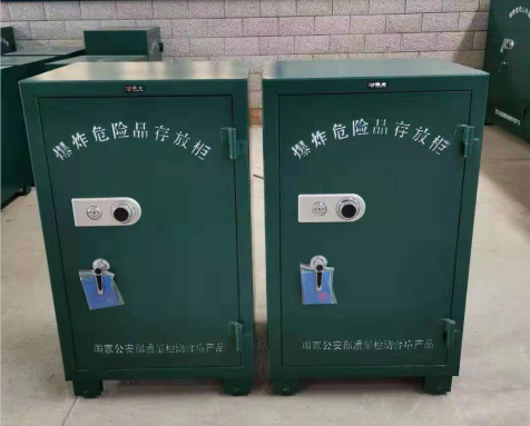 北安炸药箱爆炸物品存放柜需要组装吗