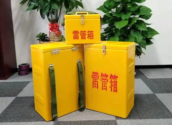 北安矿山爆破用的炸药箱雷管箱，你了解多少？