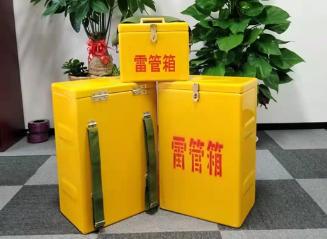 北安如何防止雷管箱炸药箱等矿用物品生锈？