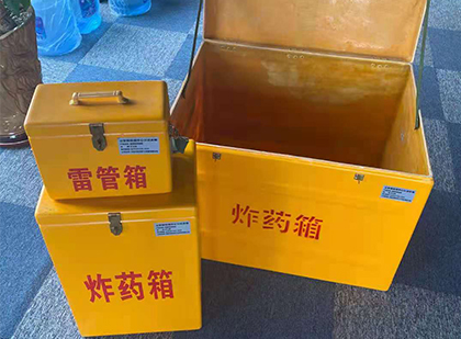 北安雷管箱外观设计的功能性与行业应用趋势